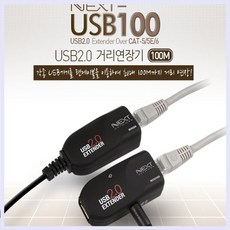 위키오보조배터리