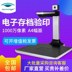 5fb0729b39d0392e5f9896bb209f6fba113735fce69e3cf51408b965deac.jpg