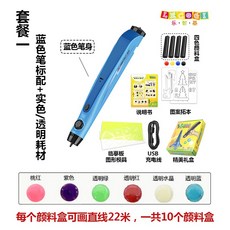 5802b1e11f18f5e002cc2d3bfb4e8613a3c326663799d46ac0a9caa2fdf5.jpg