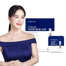프롭나이트구매