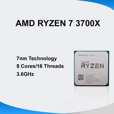 5800x AMD-라이젠 7 프로세서 열 그리스 라이젠 5800X 페이스트 R7 8 코어 CPU 컴퓨터 하드웨어 DIY, 03 R7 3700X and Grease