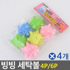 6c9d343c45965b4488d0178235023eefaea790e132601ee9583452afb0cb.jpg