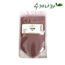 자연의숲 수제나라 자초분말 자초가루 천연마스크팩 천연화장품재료 천연분말, 1개, 100g