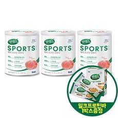 [매일유업] 셀렉스 스포츠 분말 627g (복숭아맛), 3통(사은품 셀렉스바 증정)