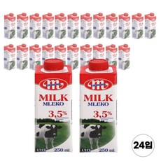 폴란드 믈레코비타 멸균우유, 250ml, 24개