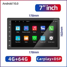 폭스바겐cc안드로이드올인원