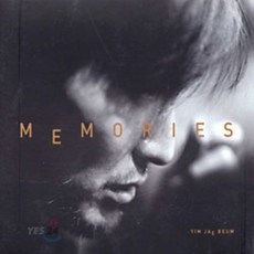 [CD] 임재범 - Memories (재발매), 1개 - 임재범lp