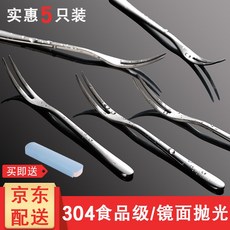 03a52411cea4e101b343954b4dce0f83bf346d68e0c00916b2d5c5a90896.jpg