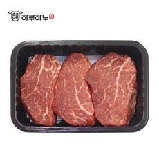1등급 한우 암소 안심 구이용 300g, 1개