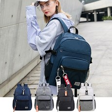 초등학교고학년책가방