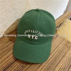 베루툼비니