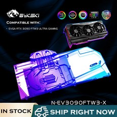 3080ftw3