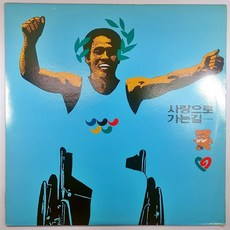 1990년대시