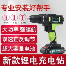 c985d31c56d34bc96ffa86d8b0c096ce2d9f6808a1d7928a950b23ad506e.jpg