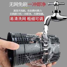 튀김기찌꺼기망