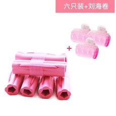 b7910c92027f5ce14b09c5e3f258d9cddd672fbc398e2187183824381289.jpg