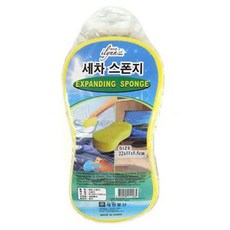 117deeebaff2dbd5db719bb2783e0a381473d42a23c8f9b0ab34941e17d6.jpg