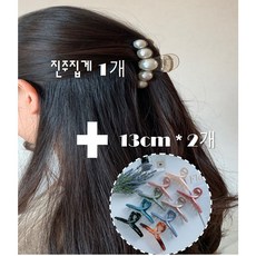 진주집게핀 TOP01