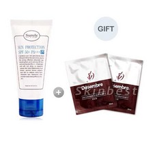슈얼리 나노 3D 선 프로텍션 SPF50+ PA+++ 50g +데쌍브르 마스크2매끈적임없는 산뜻한 선크림, 1개