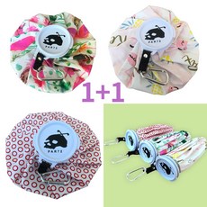 볼빅얼음주머니