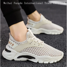 남자에르메스신발