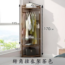 리바트틈새옷장