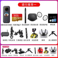 b23695fb90018128f77d54ecf492fe5a2f3c03448d02b0c39e7fd8b59e62.jpg