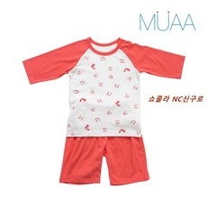 쇼콜라트렌드7부처네