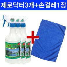 파주에어컨청소