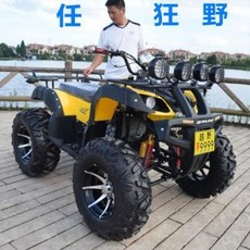 ee0c3ece560d19a426858d4d89f6c3aa59436ce9b4868cfc216b71dd2888.jpeg