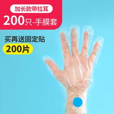 93e1361c5a265258c5969a8d22f8d3db5c3f313a185fbc2db6da651be08c.jpg