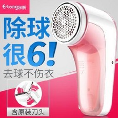 aeb85773b8a65770c8b1310bfe1ab478870f972d8ed0a7800c6338b4700f.jpeg