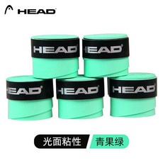 HEAD 하이드 테니스라켓 볼트릭 땀 흡수 있음 논슬립 미끄럼방지 샌딩 손잡이 핸들스틱 가죽 스트랩, 유광 점성 청 청록색의 -5스틱