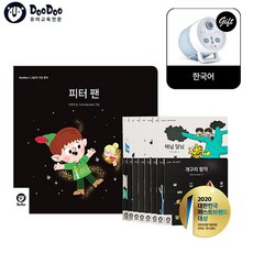 두두스토리 베이비 그림자극장 (명작. 전래동화 18권) (한국어), 단일상품