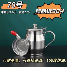 d92fc77f1f26351a6be840d709c4295784fdcccf0177a9b434b7426d7054.jpg