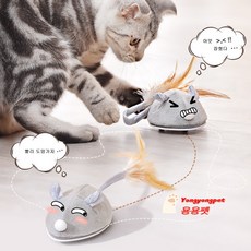 용용펫 고양이 장난감 자동장난감 움직이는 자동 쥐돌이