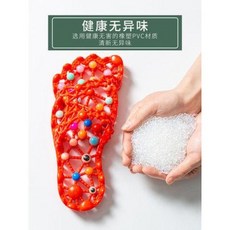 jaju스트레칭슬리퍼