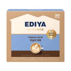 BEANIST EDIYA COFFEE香草拿鐵, 17.5g, 30條, 1盒
