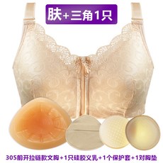 c134fe085a184cefde9482d67fe393ad3d1187d0b32f586a60f878e505b6.jpg