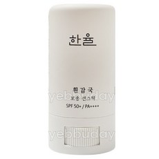 한율보송선스틱