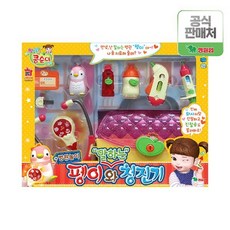 말하는펭이와청진기