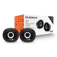 캔스톤우퍼스피커