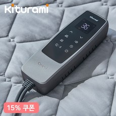 귀뚜라미바닥용온수매트