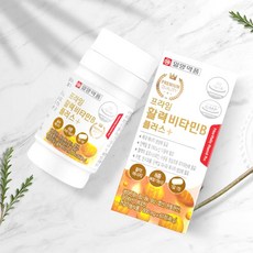 아틀리에비멀티프라임토너지성