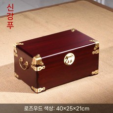 목기함 제기 보관함 상자 고전 혼수함 원목 돈궤 귓쇠 반닫이장 반닫이 팩, 1개