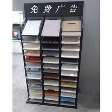 250×400타일