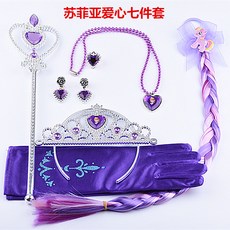 소피아목걸이세트