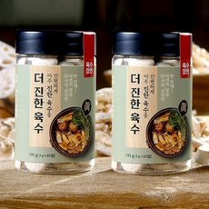[애드크로스] 간편하게 진한요리! 더 진한 육수! 한알만 넣어도 요리가 완성 만능 고체 코인 육수 천연조미료