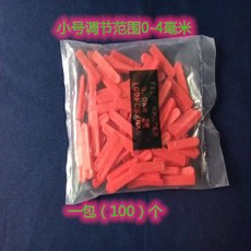 tile위치추적
