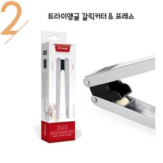 트라이앵글마늘다지기